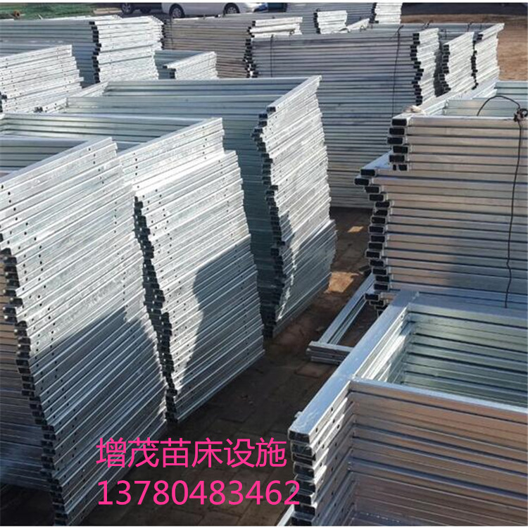 <a href='/' target='_blank'><a href='http://www.zgxzb.com.cn/miaochuangsheshi/203.html'target='_blank'>花架網(wǎng)</a></a> <a href='/' target='_blank'><a href='http://www.zgxzb.com.cn/miaochuangsheshi/203.html'target='_blank'>花架網(wǎng)</a></a>